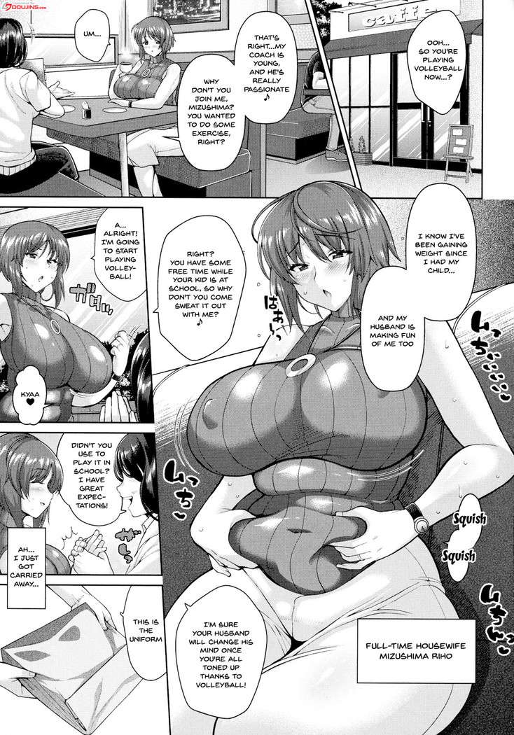 Mama-san barē no Sukebena Hirusagari | Getting Hot and Sweaty With My Friend's Lewd Mom