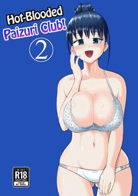 Hot-Blooded Paizuri Club!! 2