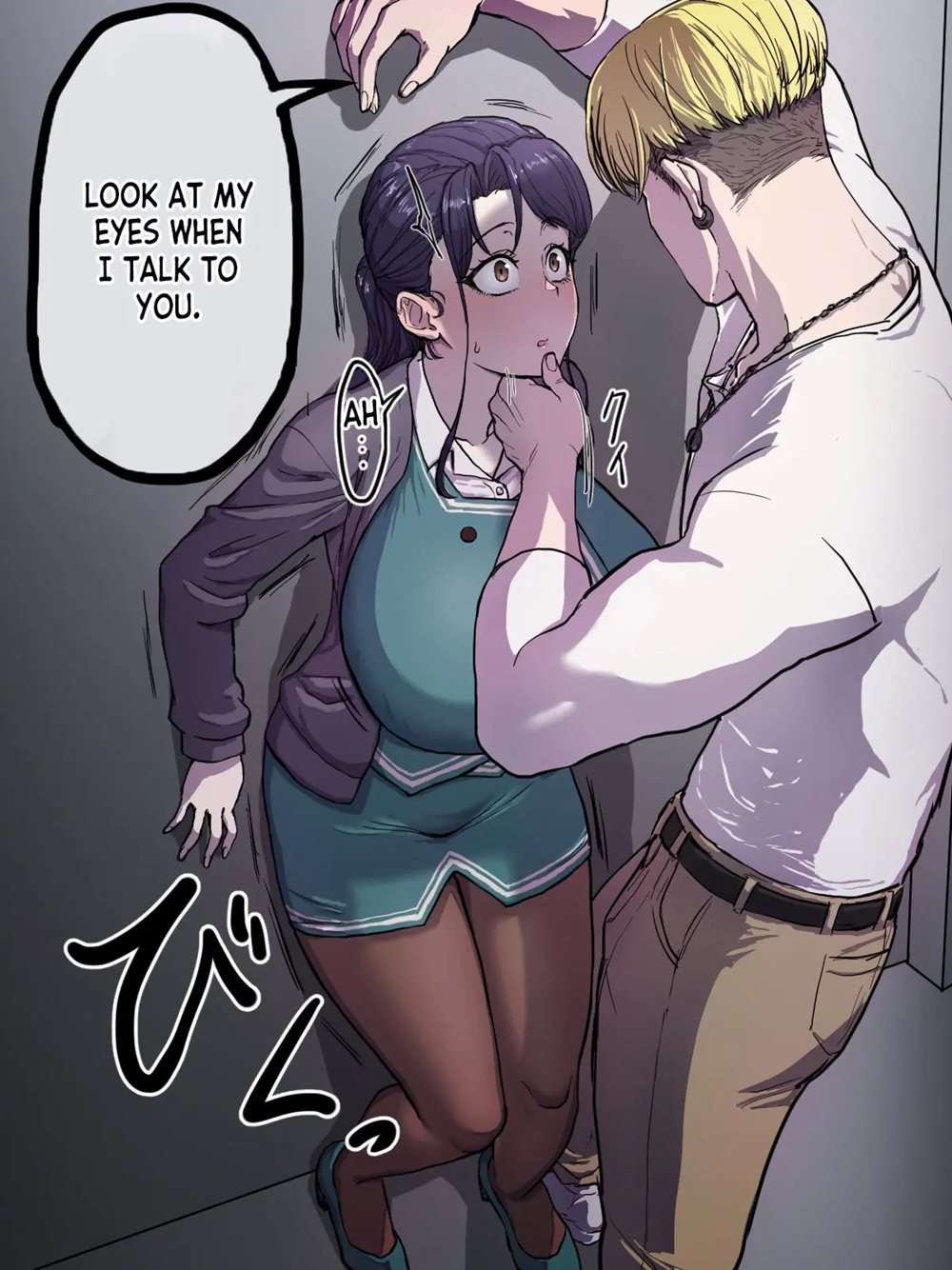 P, Who Has Become A Beautiful Woman With Big Tits, Immediately Falls In Love With A Handsome Man [Oneshot]