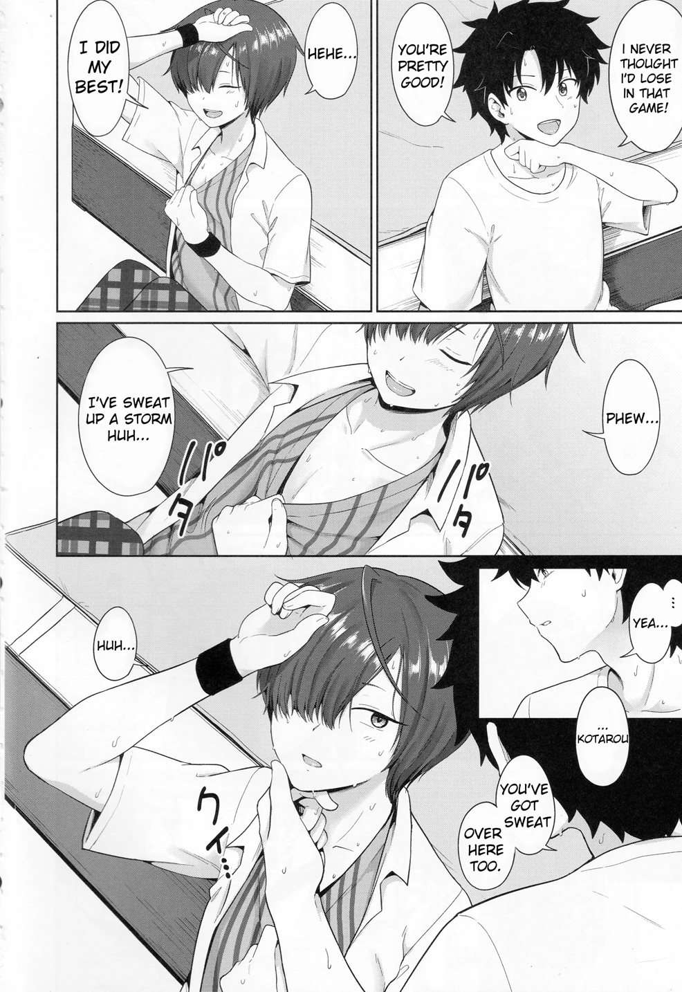 Summer With My Sweat Soaked Kouhai [Oneshot]