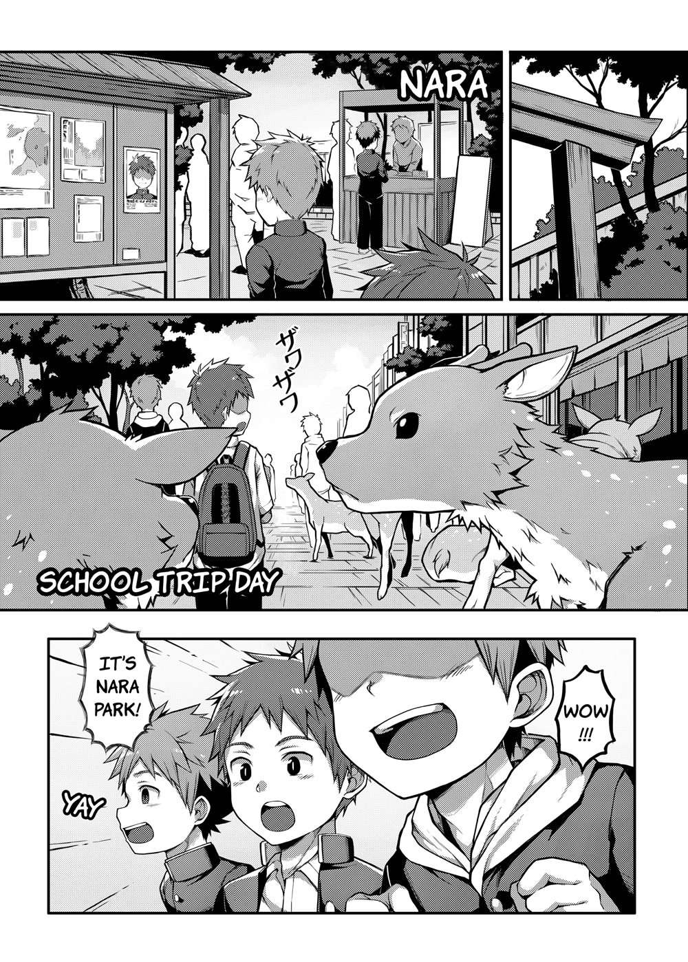 NICE TO MEET YOU, DEER-KUN! [Oneshot]