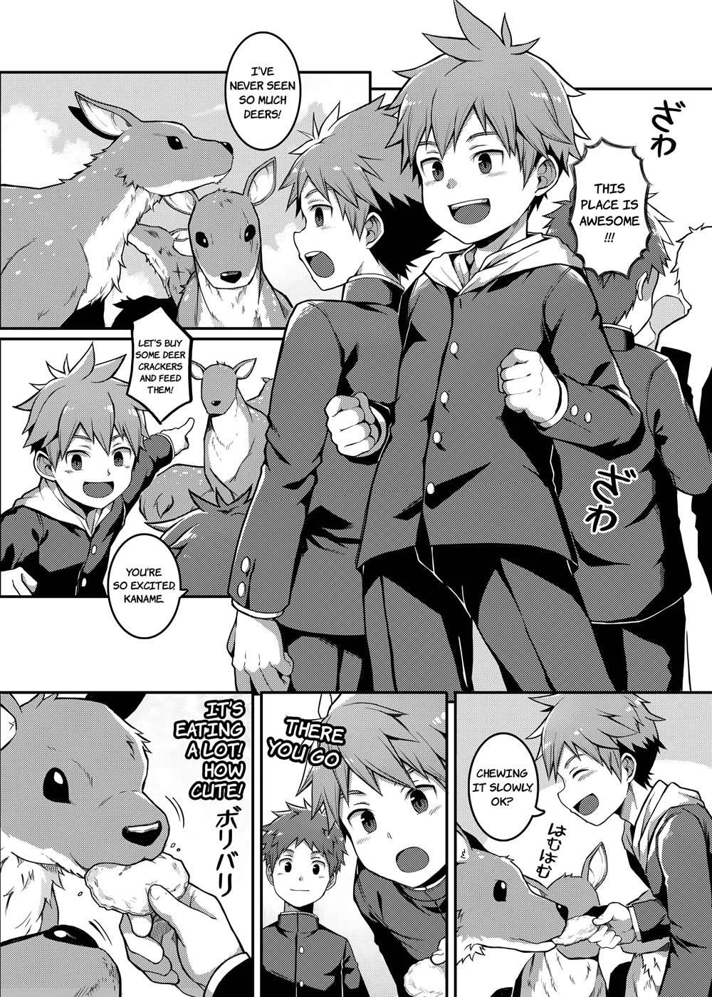 NICE TO MEET YOU, DEER-KUN! [Oneshot]