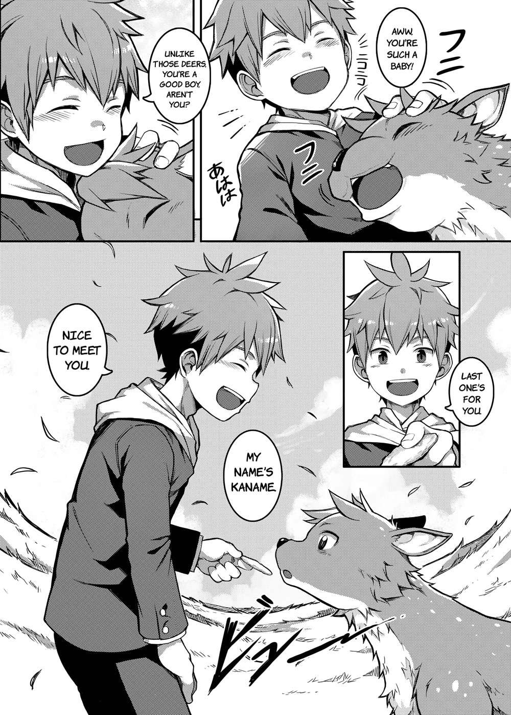 NICE TO MEET YOU, DEER-KUN! [Oneshot]