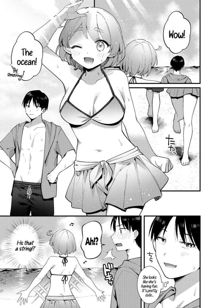 Futanari Kanojo no Mizugi ni Komara Sareru Kai | A Time My Futanari Girlfriend's Swimsuit Tormented Me