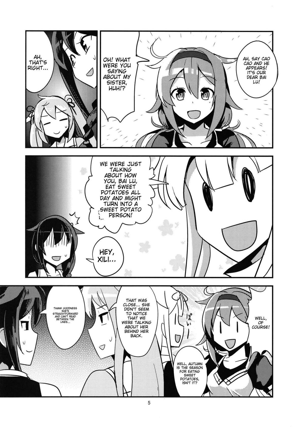 Zenkou 3-bai Kanmusu Shiratsuyu to Gas More Chinjufu Futatabi- english translated