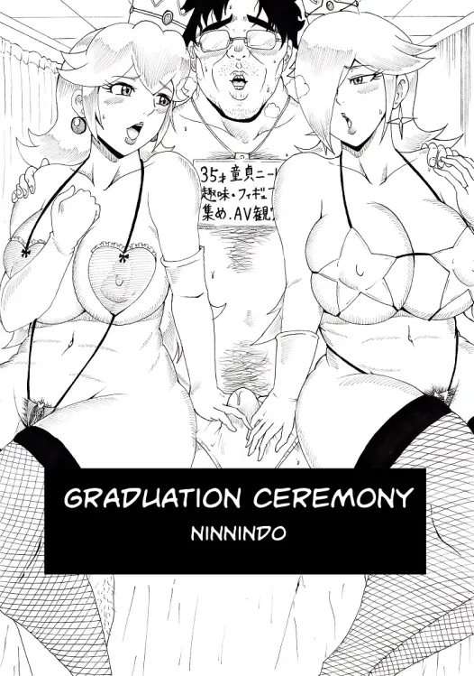 Graduation Ceremony [Oneshot]