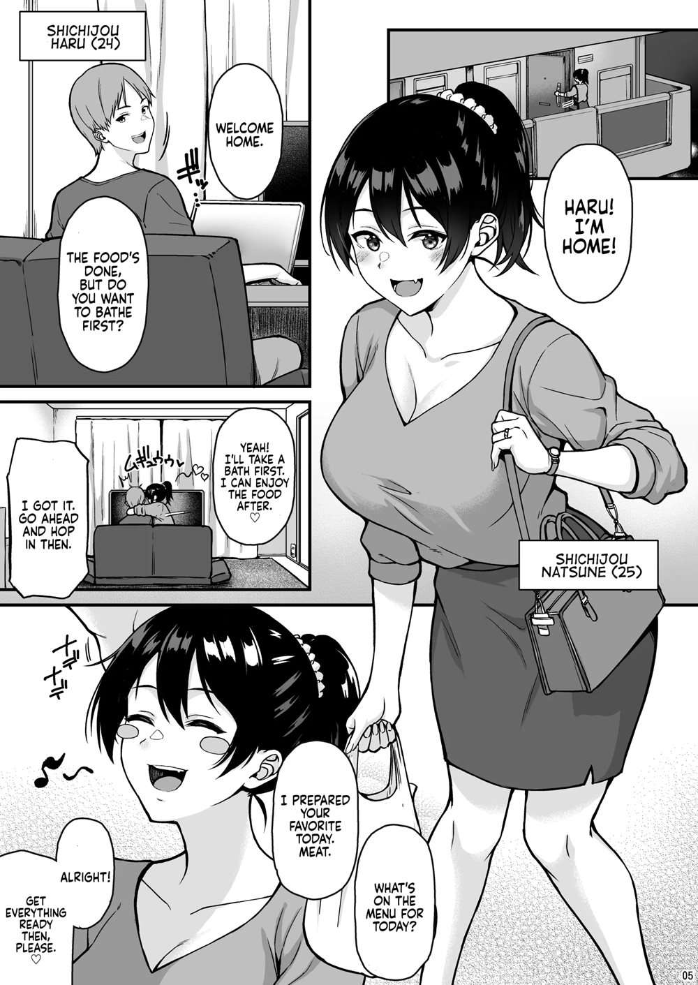 Shuumatsu Dakara Ippai Ichaicha Shi Yo [Oneshot]