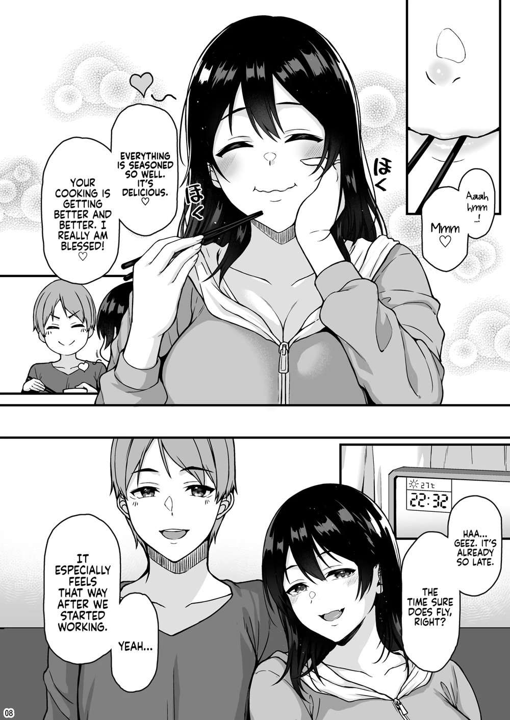 Shuumatsu Dakara Ippai Ichaicha Shi Yo [Oneshot]