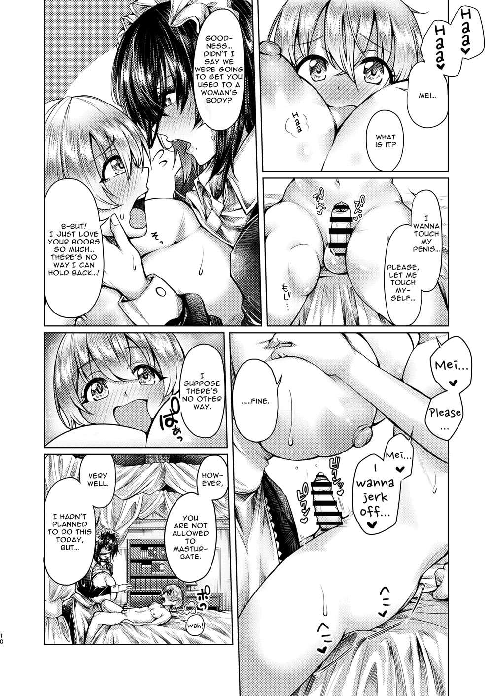 Shota's Maid [Oneshot]