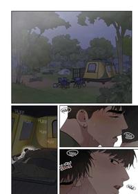 [Jui] Camping [Eng]