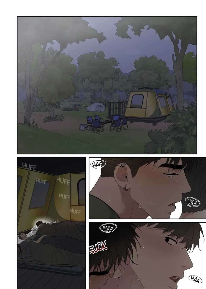 [Jui] Camping [Eng]