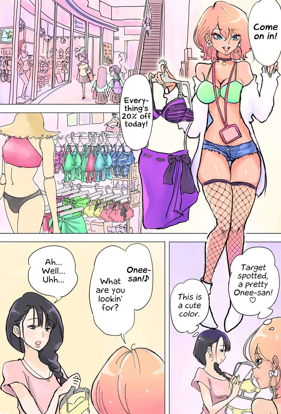 Shop Clerk Gal And Futanari Onee-san [Oneshot]