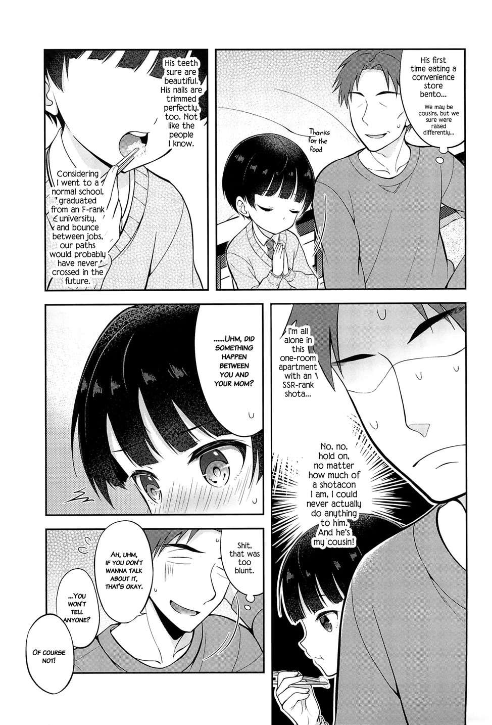 Shiritsu Seifuku Iede DS Tsurekomi One Room [Oneshot]