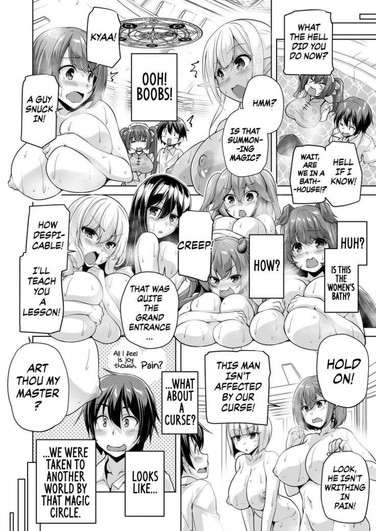 Motto! Haramase! Honoo no Oppai Isekai Oppai Maid Gakuen! Ch. 1