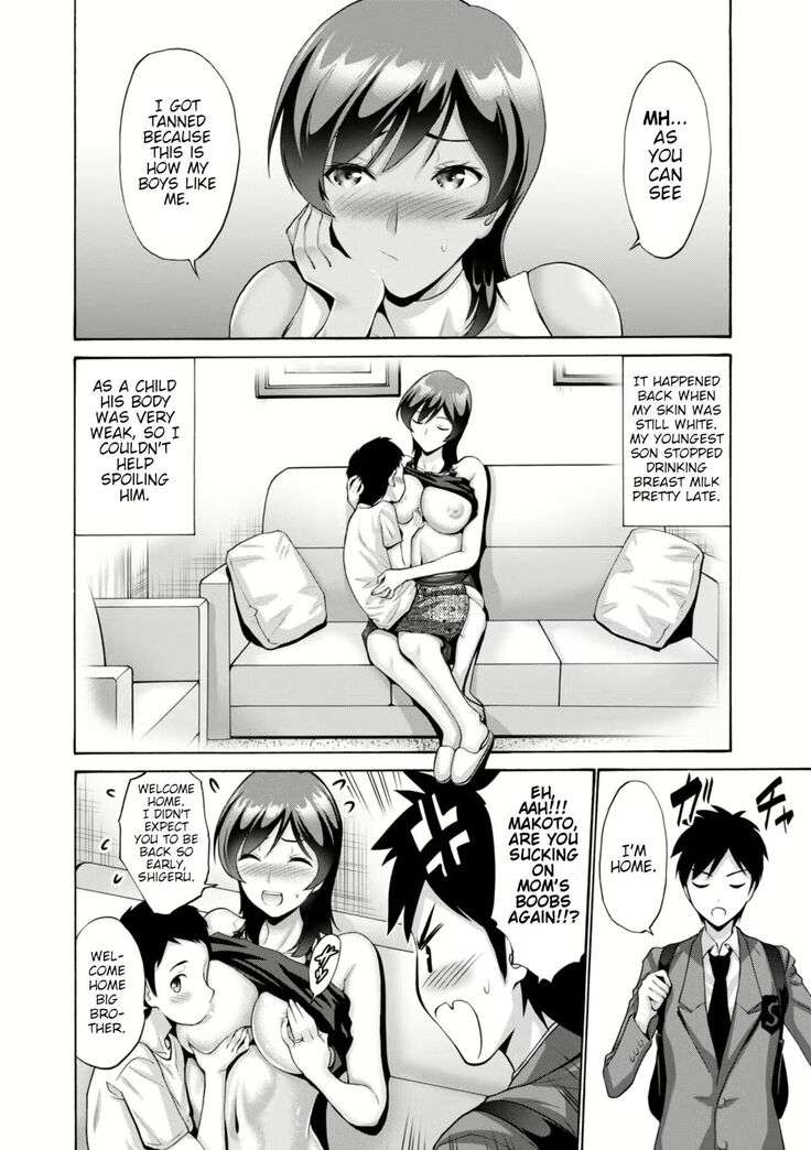 Haha wa Musuko ni Koi o Suru | Mom lusting for her sons. Part 3