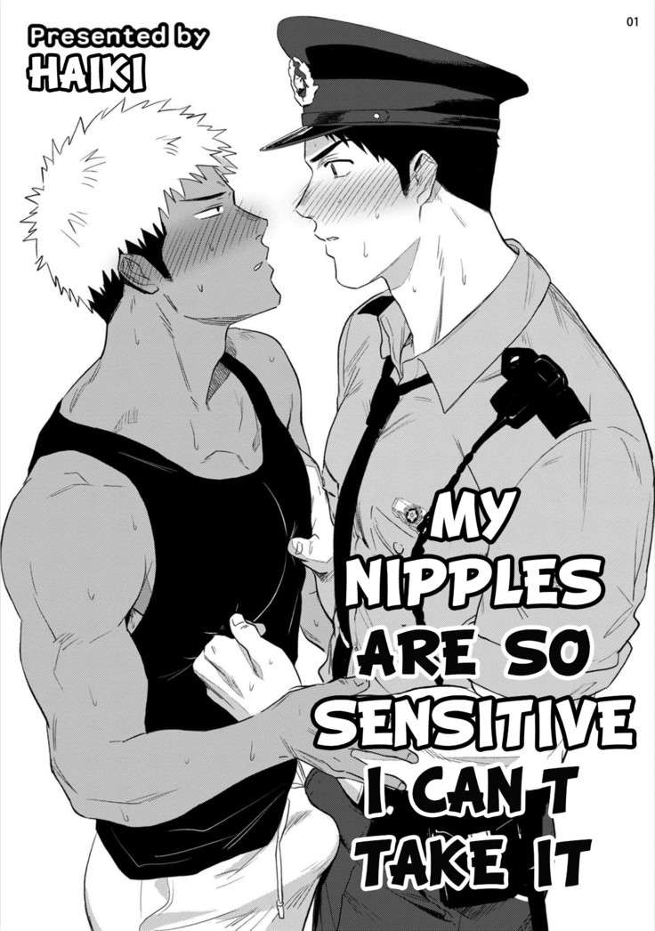 Chikubi ga Yowakute Ikirenai | My Nipples are So Sensitive I Can't Take It