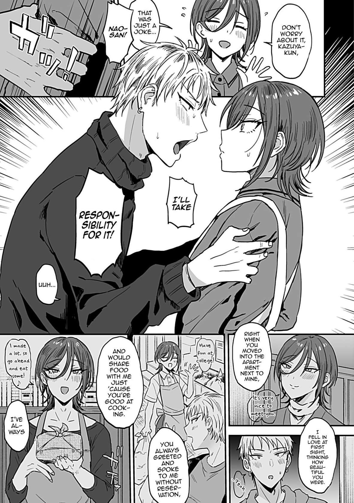 [Ainaryumu] Tonari no Ecchi na Onii-san. 1  - The sexy boy who lives in the next! [R18] [English] [mysterymeat3]