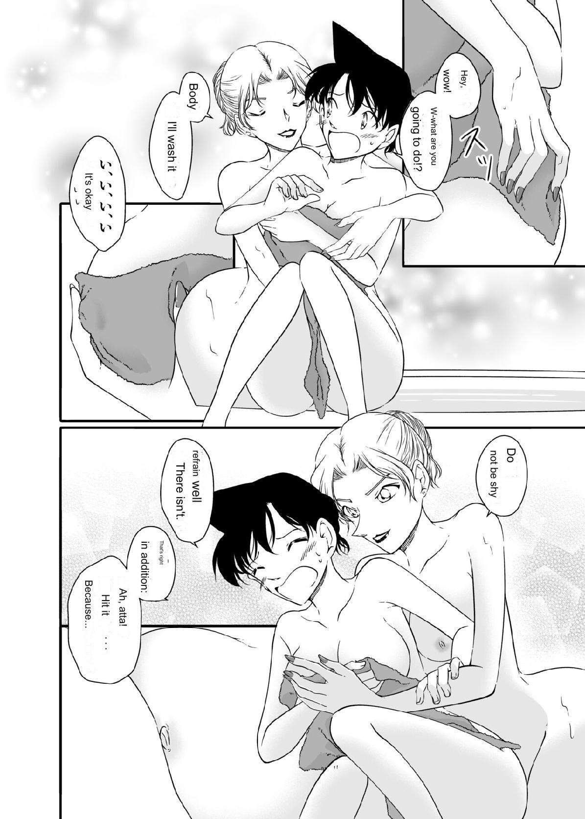 [Shiroyagi] ran and Vermouth (Detective Conan) eng