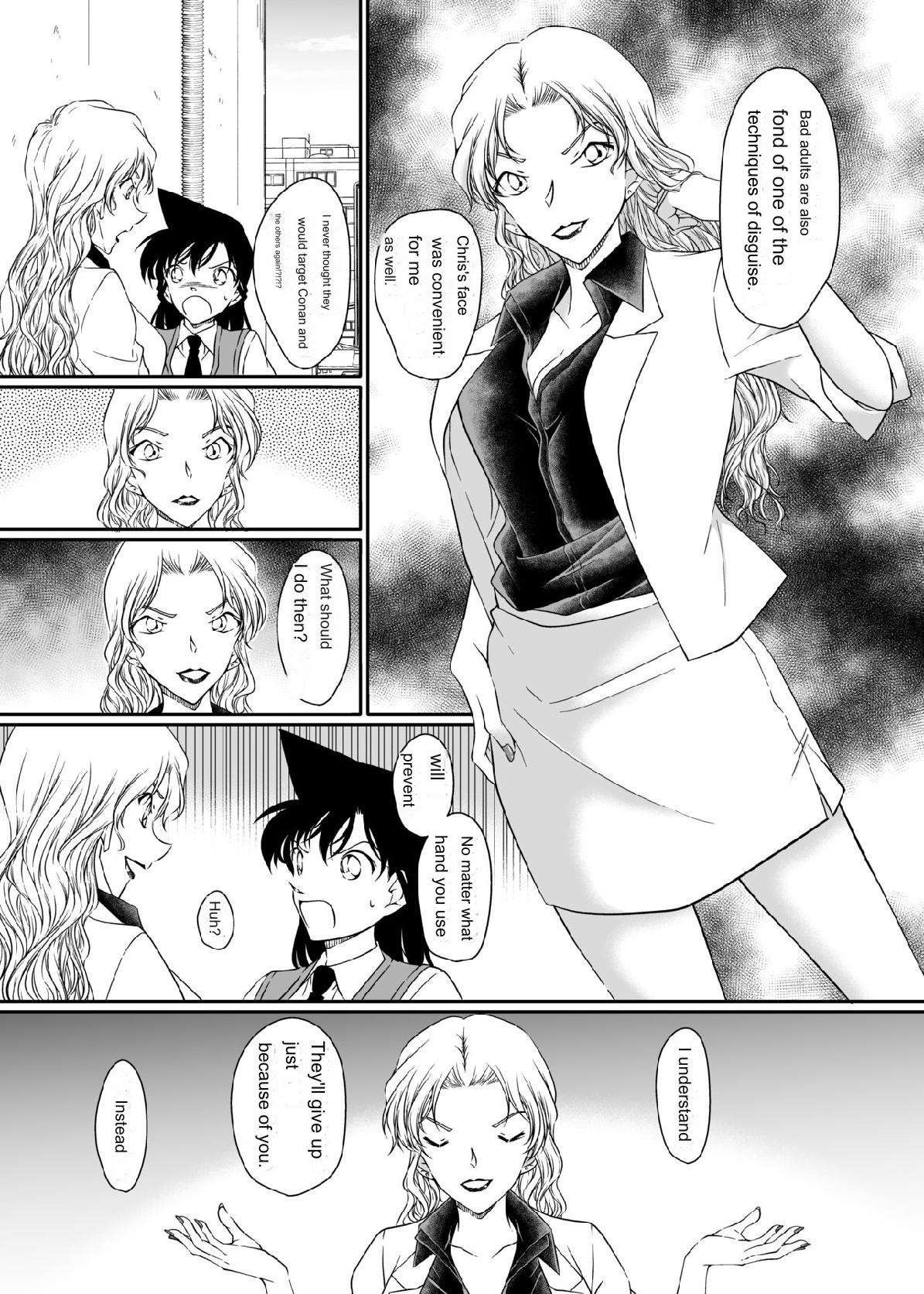 [Shiroyagi] ran and Vermouth (Detective Conan) eng