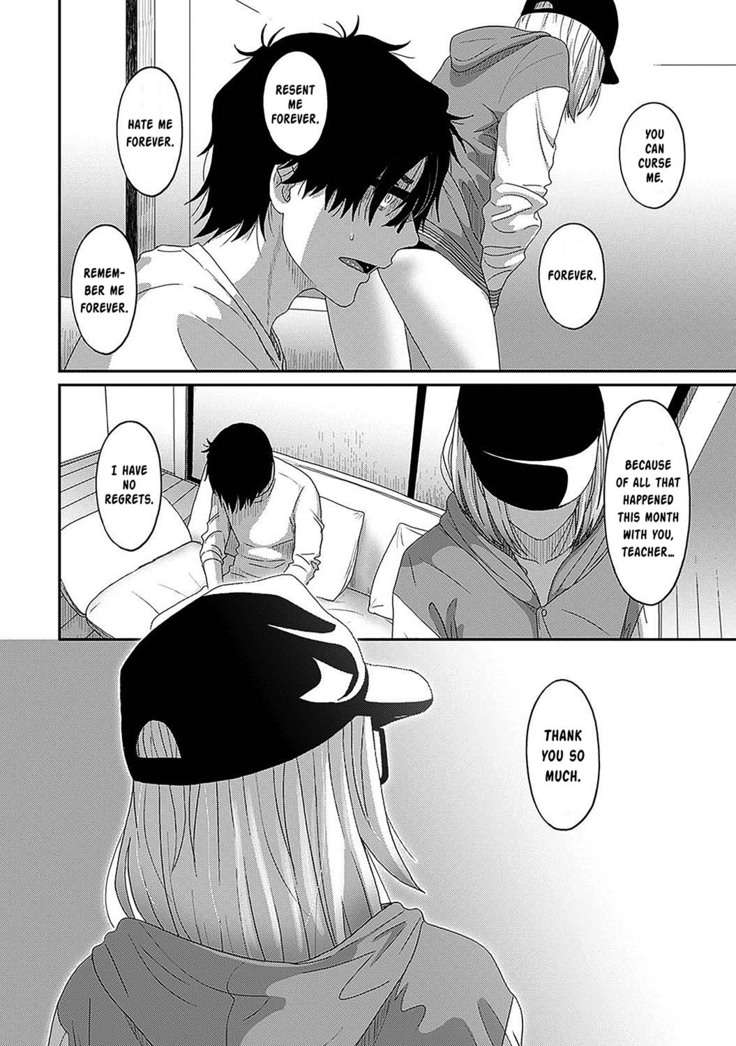 Itaiamai Ch. 24