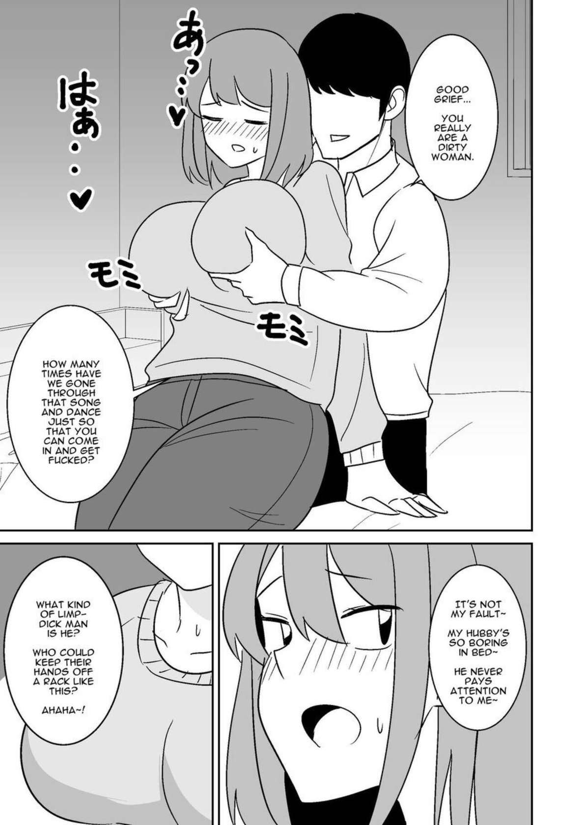 [Shikibuton Cover] Kinjo no Hitozuma o Netotte Haramaseru Hanashi | I Cucked & Impregnated A Wife In My Neighborhood [English] [Darg777 Translations]