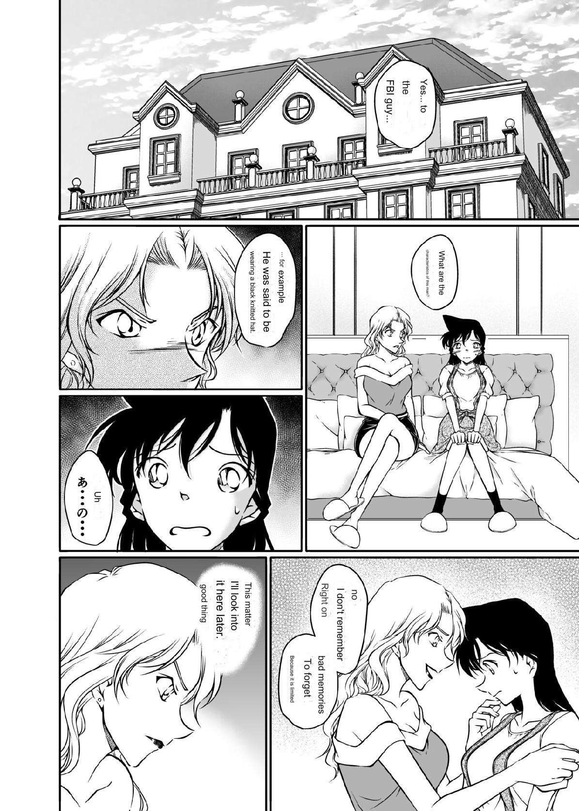 [mysteryfarm (Shiroyagi)] Kaiketsu Houhou wa Karada ni Oshiete Ageru (Detective Conan) eng