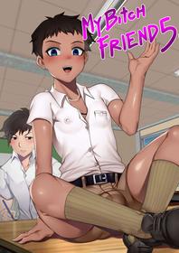 [Plustina] My bitch friend 5 [English]