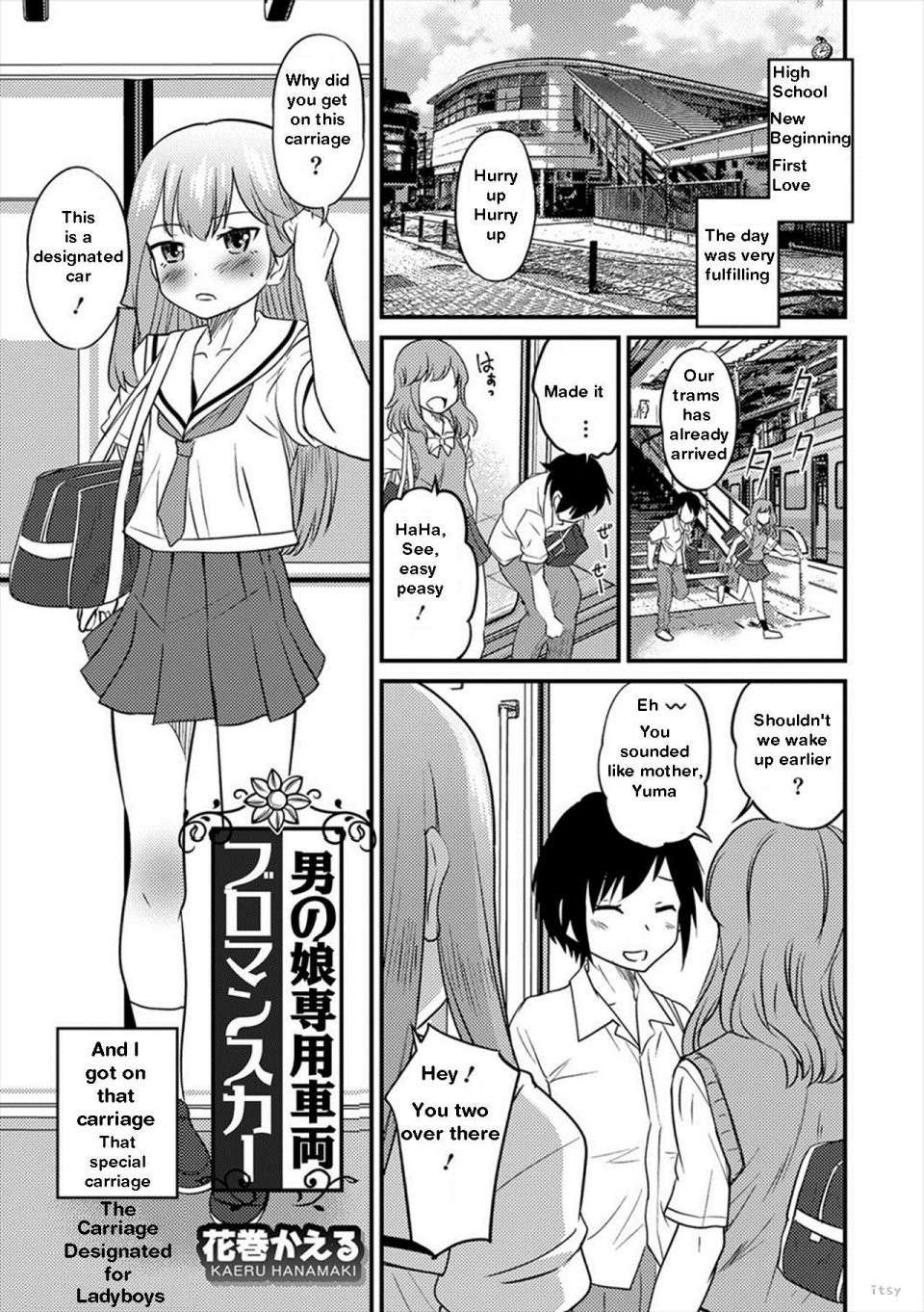 [Hanamaki Kaeru] Otokonoko Senyou Sharyou Bromancecar 1&2 | The Carriage Designated for Ladyboys 1&2  (Otokonoko HEAVEN Vol. 39&45) [English] [itsy]