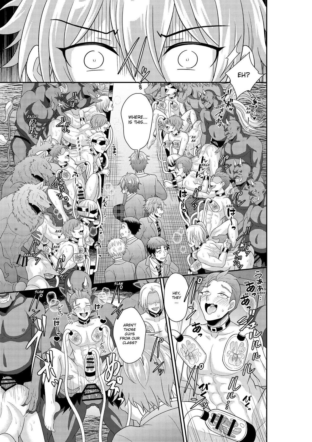 [Akagirenya (KinokoYun, AkagiHasuya)] A school trip to a ranch will transport you to another world!? Milked in a human ranch! I’m pregnant with a beastman’s baby [Eng]