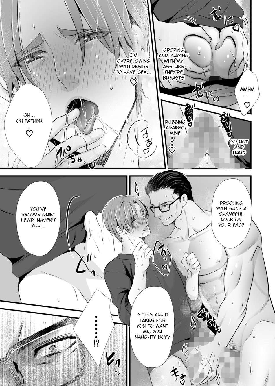 [Nengaranenjuu] This Love Is Like A Disease 8 [EN]