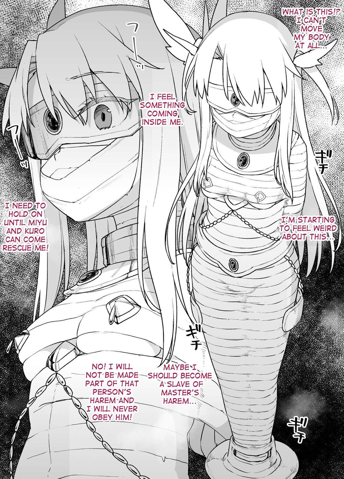 [Kusayarou] FGO Brainwashing Singularity - Illyasviel & Irisviel