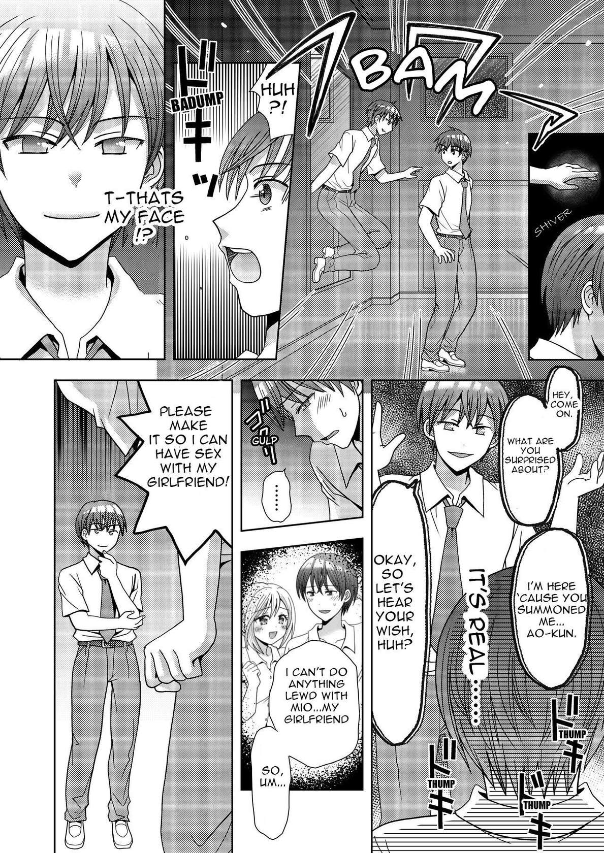 [Amuai Okashi Seisakusho (Yuukey)] Doppelgänger ni Kanojo mo Jinsei mo Ubawarete Bakunyuu JK ni Sareta Boku | My Doppelgänger Stole My Life and My Girlfriend Turns Me Into a Buxom JK