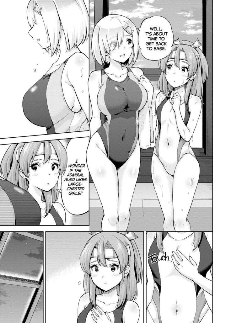 Kyouei Mizugi na Zuihou-chan to Hamakaze-san to. | Zuihou and Hamakaze in Racing Swimsuits