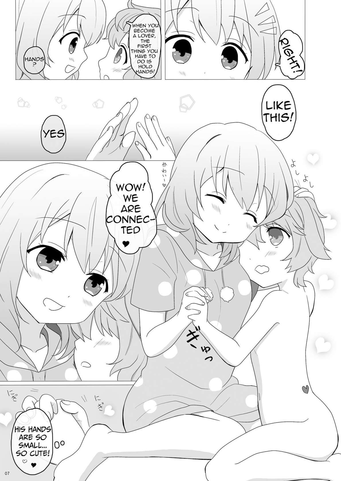 [PASTEL WING (Kisaragi-ICE)] Koibito wa Kokoa Onee-chan - Lover is cocoa sister (Gochuumon wa Usagi desu ka?) [English] [BeShaHuyu] [Digital]