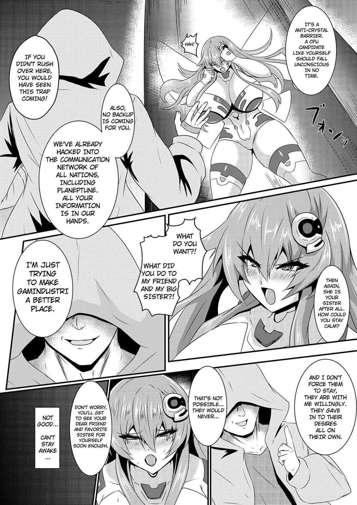 [Shiro Brownie (Seshiro)] Pleasure of the Goddesses -Nep- (Hyperdimension Neptunia) [English] [Digital]