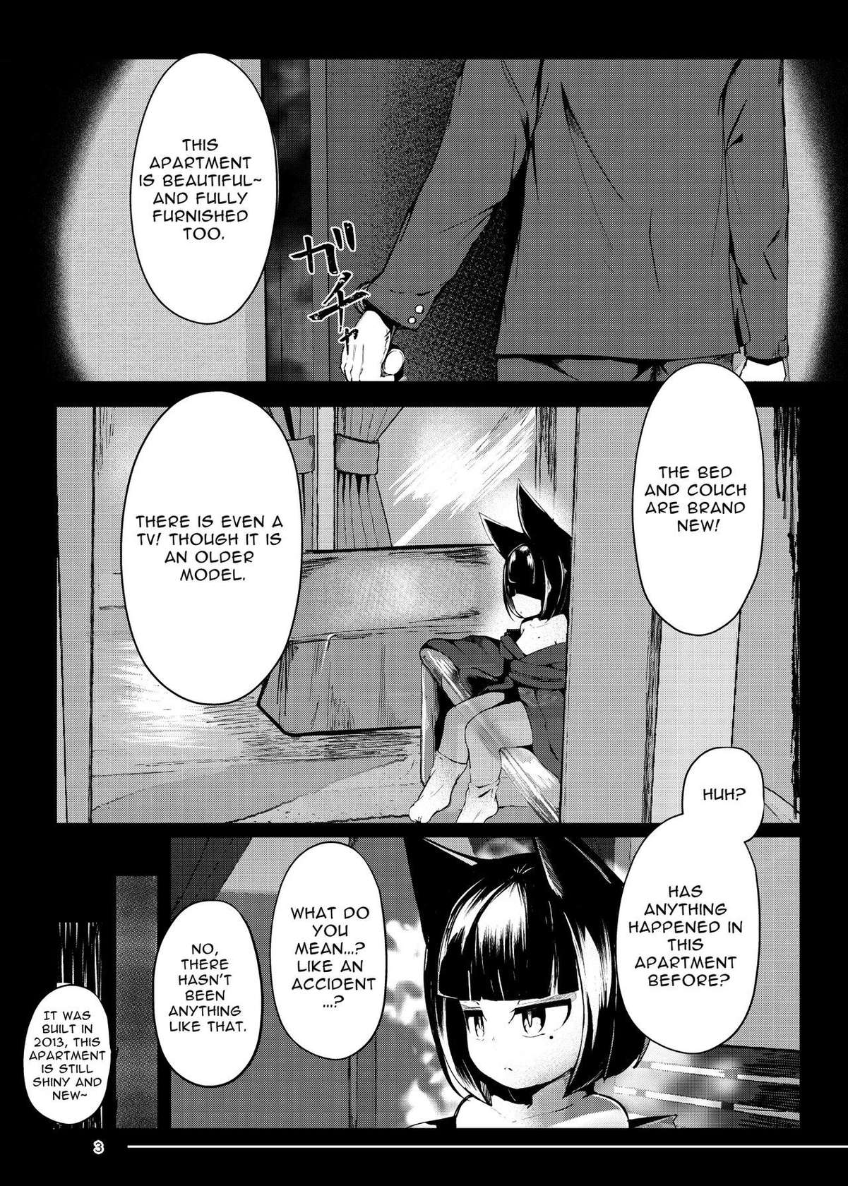 [Manpuchi (Nekodel)] Tsuitaiken <POV> Jiko Bukken -1K Kagu Tsuki Kitsune Tsuki- | POV Accident Property ~1 Room & Kitchen, Appliances Included, Fox Possessed~ [English] [Penguin Piper] [Digital] [Digital]