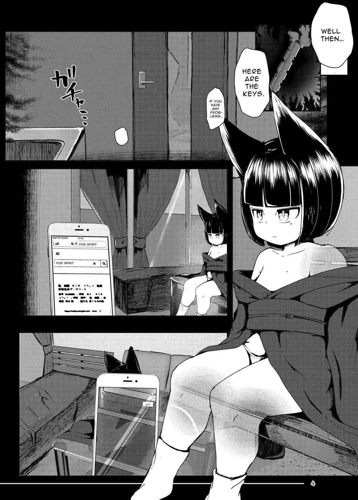 [Manpuchi (Nekodel)] Tsuitaiken <POV> Jiko Bukken -1K Kagu Tsuki Kitsune Tsuki- | POV Accident Property ~1 Room & Kitchen, Appliances Included, Fox Possessed~ [English] [Penguin Piper] [Digital] [Digital]