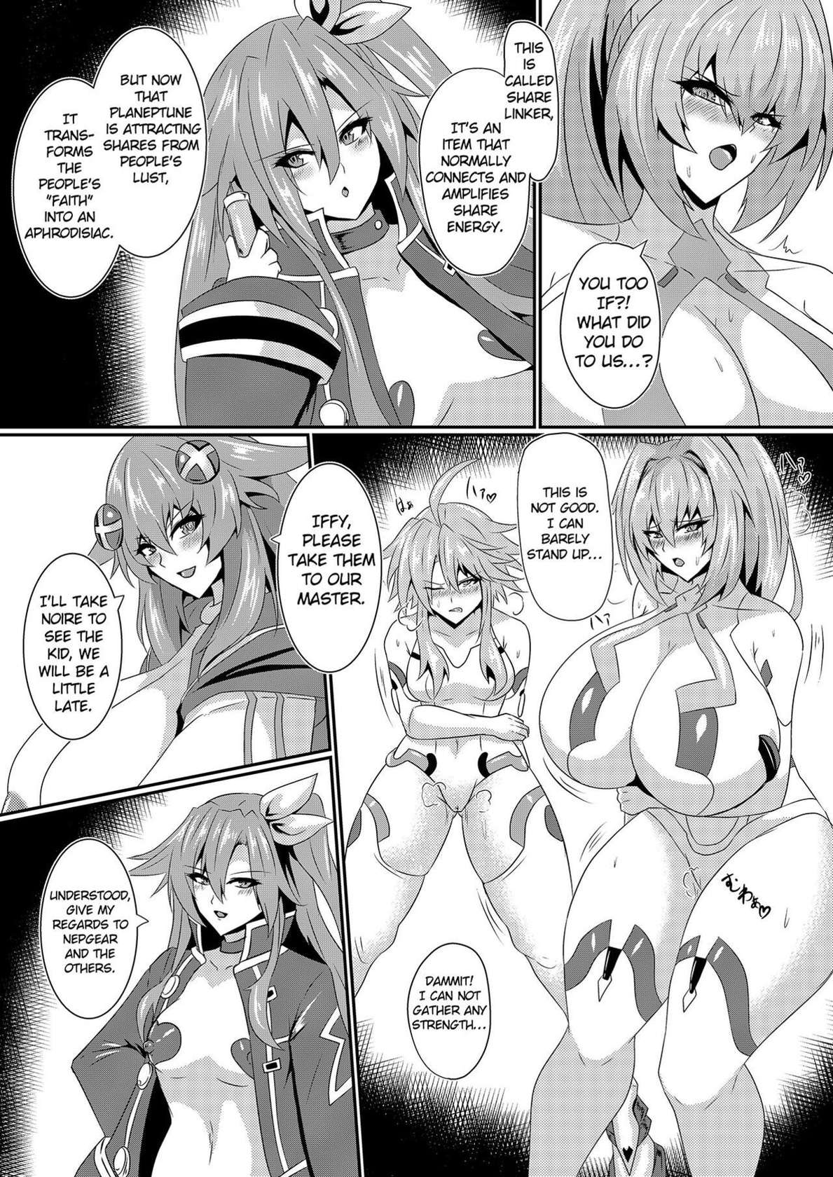 (C102) [Shiro Brownie (Seshiro)] Pleasure Heart -NOIRE- (Hyperdimension Neptunia) [English] [Digital]