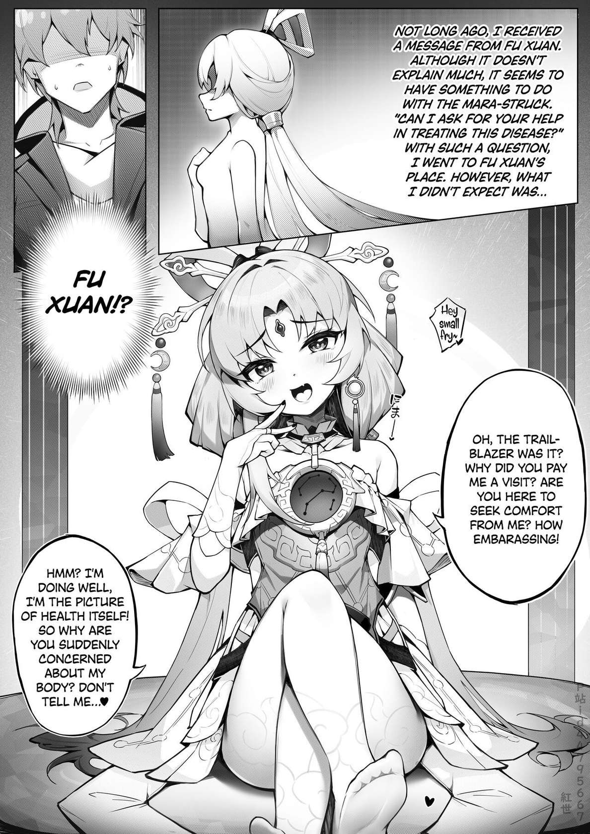 [Hongshi] Treatment Method: Fu Xuan's Demonic Body (Honkai: Star Rail) [English] [DKKMD Translations]