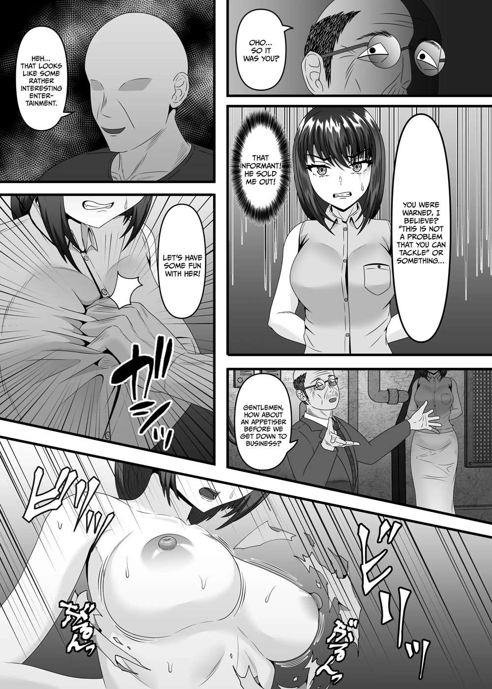 A Married Woman Is Reduced To A Breeding Animal [Oneshot]