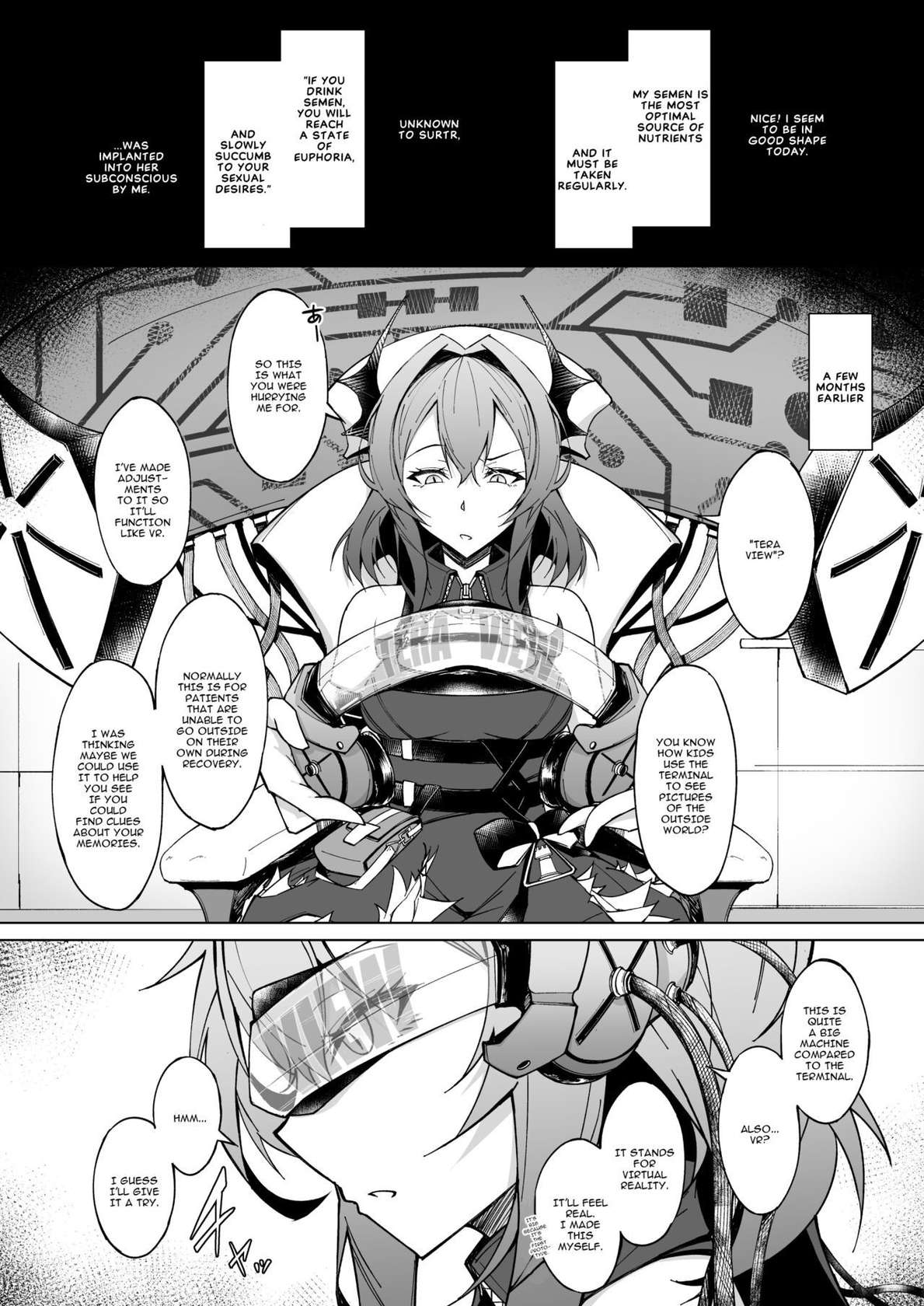 [eK-SHOP (Tsuizi)] Corruption Memories (Arknights) [English] [Digital]