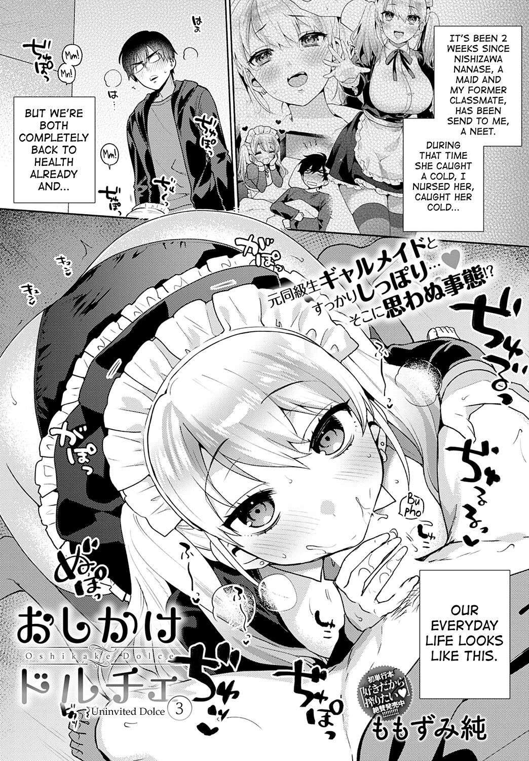 [Momozumi Jun] Oshikake Dolce 3 | Uninvited Dolce 3 (COMIC Anthurium 2022-11) [English] [biribiri] [Digital]