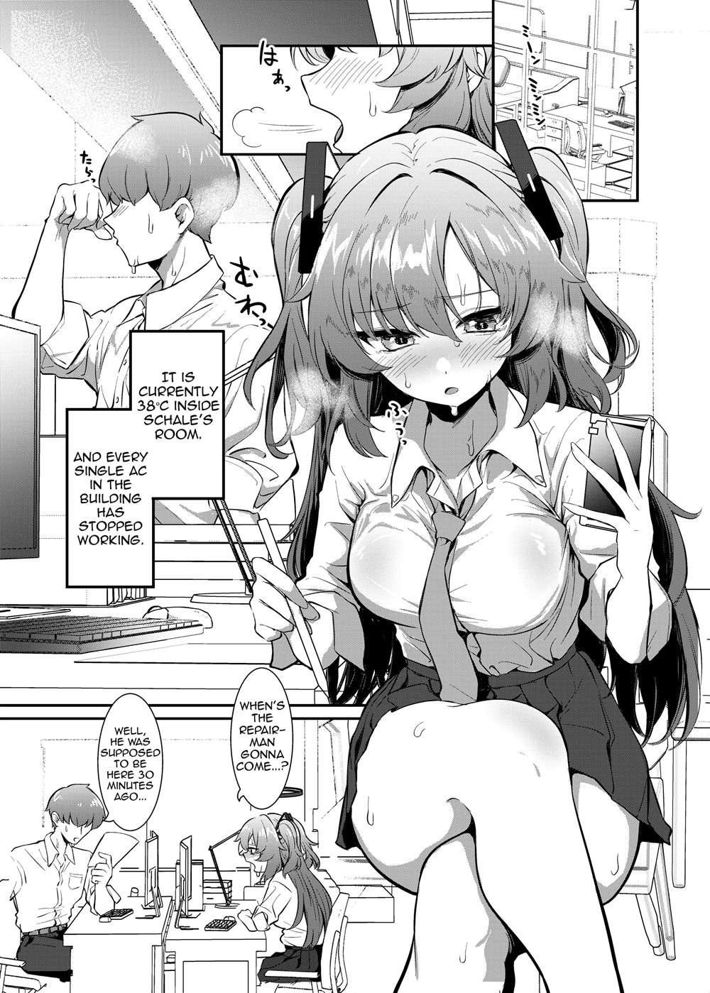 Sweaty Sex With Yuuka [Oneshot]