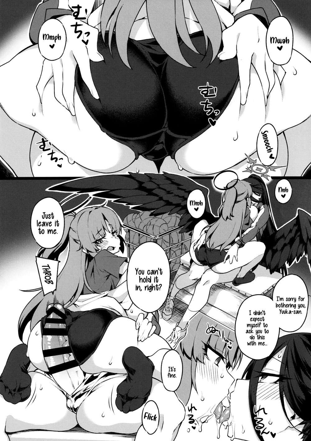 Yuuka's Job [Oneshot]