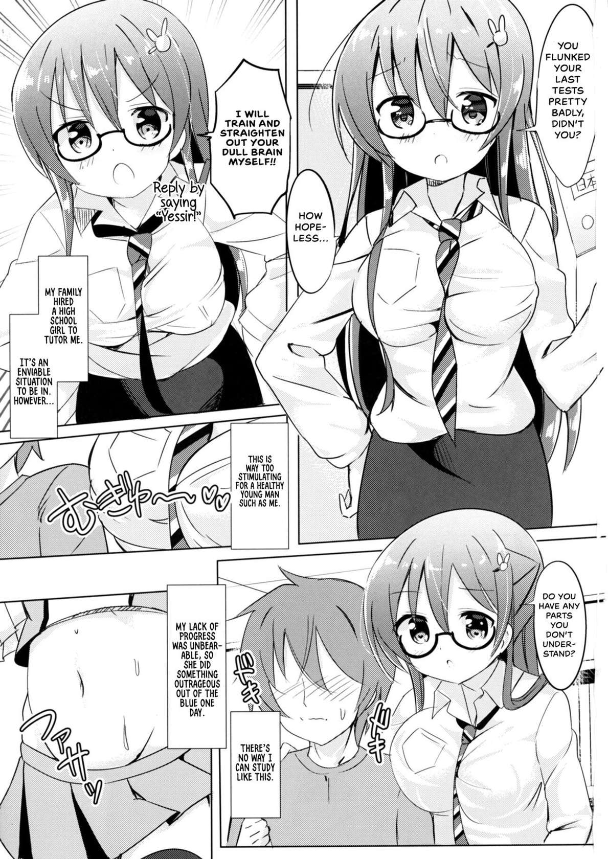 [0000 (Akito.)] Rize Sensei to Himitsu no Jugyou (Gochuumon wa Usagi desu ka?) [English] {Hennojin} [Digital]