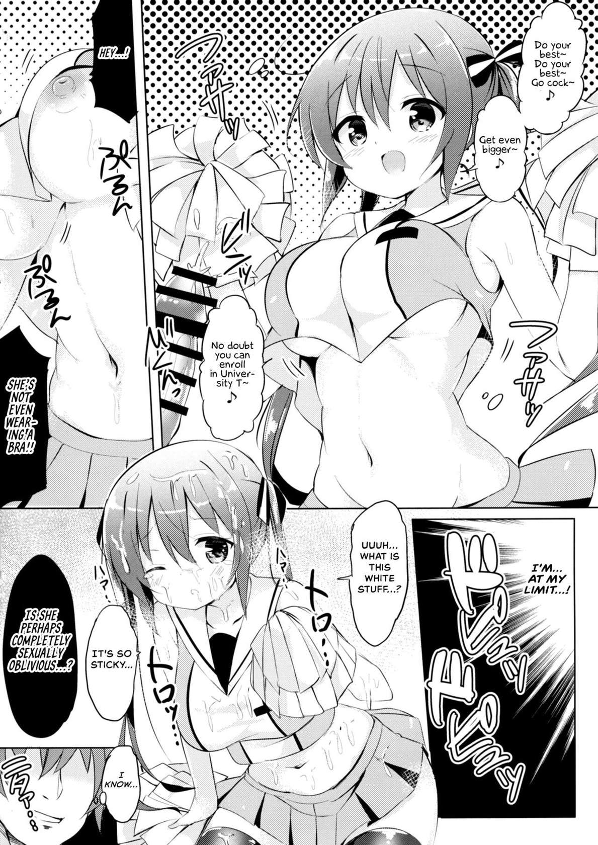 [0000 (Akito.)] Rize Sensei to Himitsu no Jugyou (Gochuumon wa Usagi desu ka?) [English] {Hennojin} [Digital]