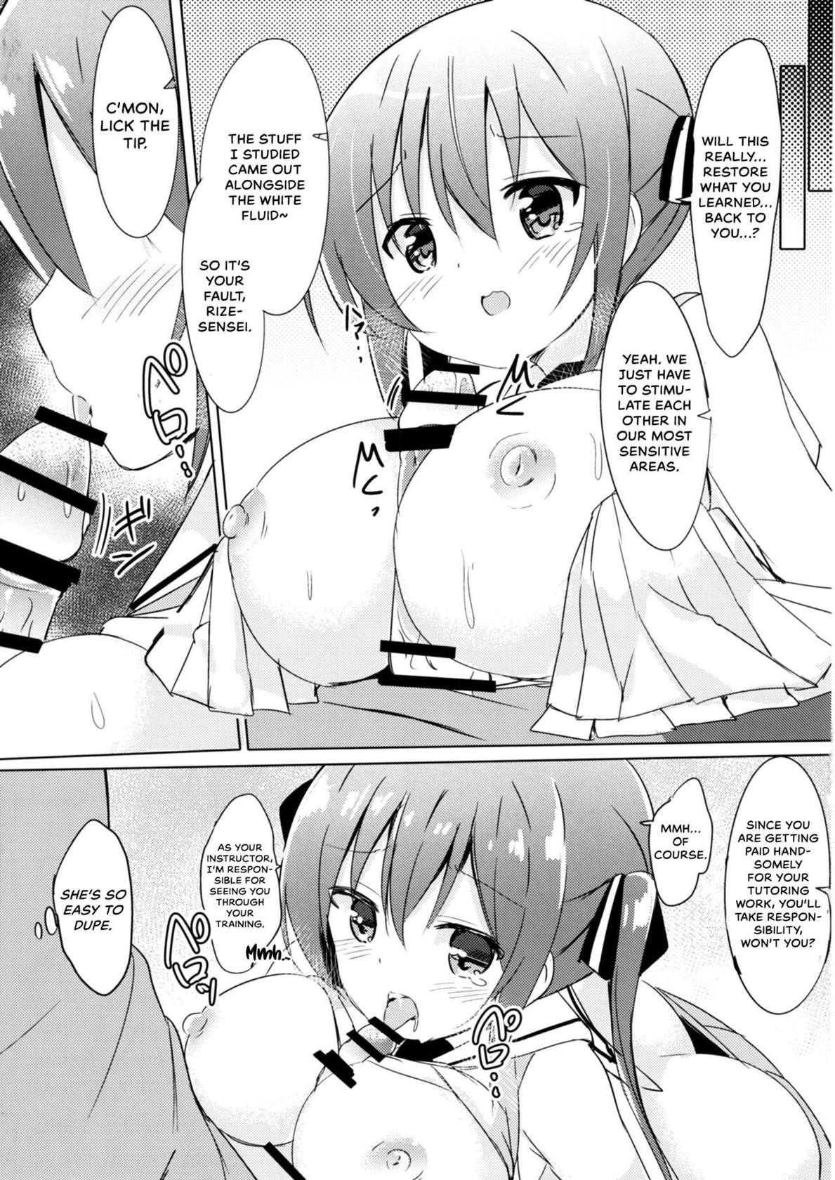 [0000 (Akito.)] Rize Sensei to Himitsu no Jugyou (Gochuumon wa Usagi desu ka?) [English] {Hennojin} [Digital]