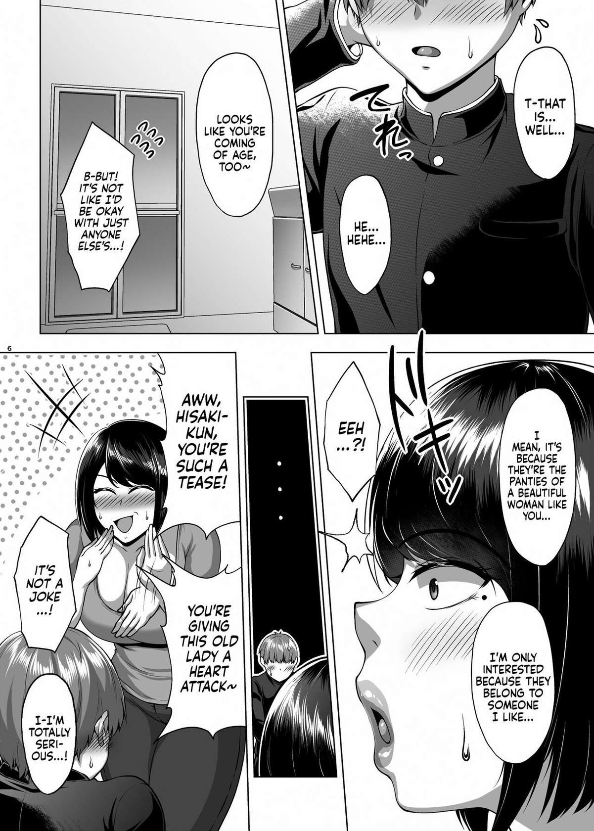 [Saint Seiya (Saint Shiro)] Tomodachi no Muchimuchi na Okaa-san to Zupposhi Asedaku Otomarikai | An Intense, Sweaty Overnight Stay with a Friend's Thicc Mom [English] [Sonarin迫]