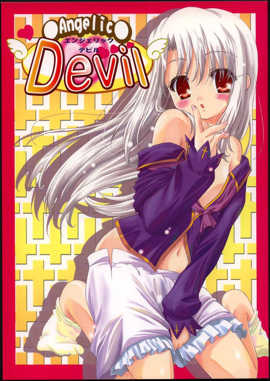 (CR37) [TAMARANCHI (Q-Gaku, Shinbo Tamaran)] Angelic Devil (Fate/stay night)  [English] [EHCOVE]