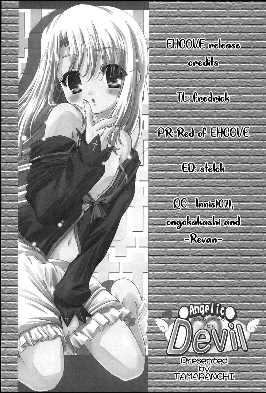 (CR37) [TAMARANCHI (Q-Gaku, Shinbo Tamaran)] Angelic Devil (Fate/stay night)  [English] [EHCOVE]